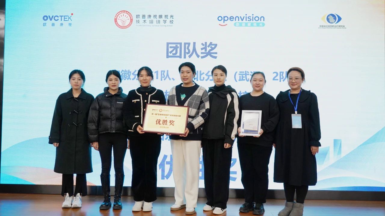 emc易倍·(中国)体育官方网站-EMC SPORTS