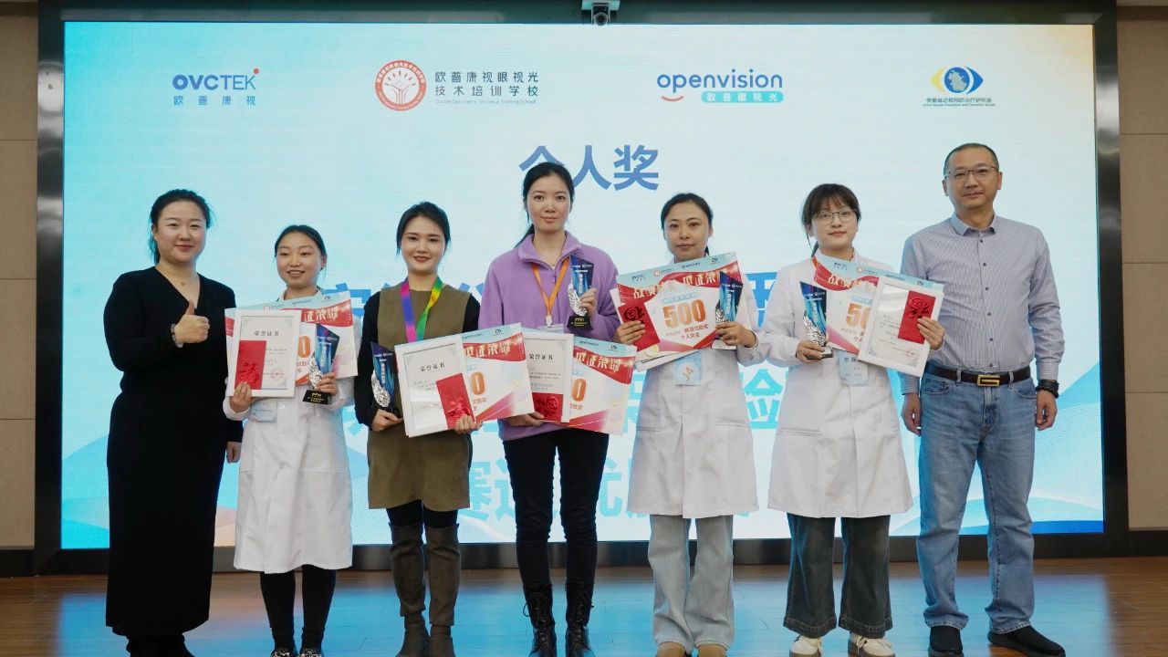 emc易倍·(中国)体育官方网站-EMC SPORTS