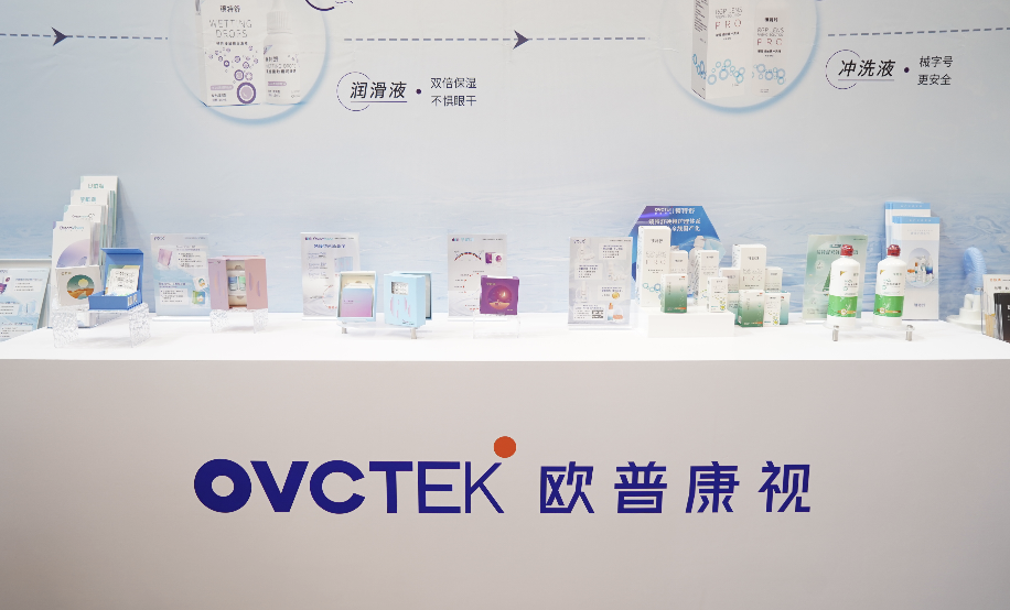 emc易倍·(中国)体育官方网站-EMC SPORTS