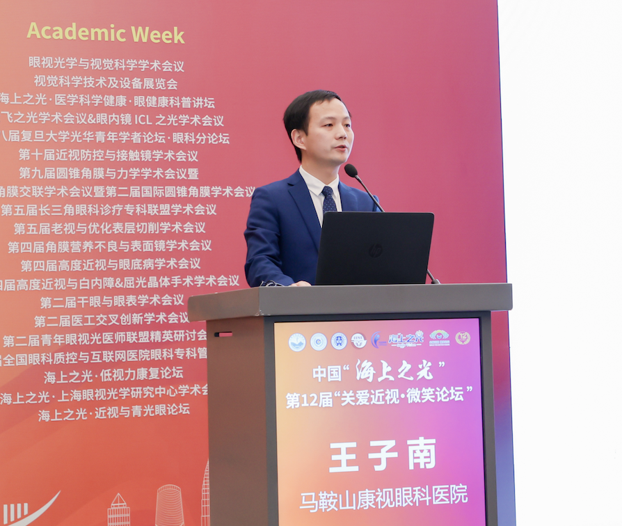 emc易倍·(中国)体育官方网站-EMC SPORTS