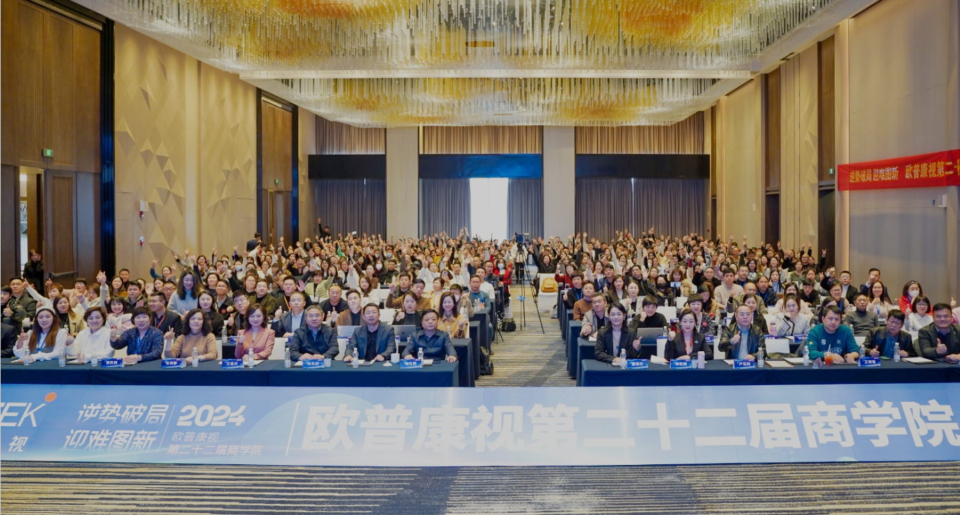 emc易倍·(中国)体育官方网站-EMC SPORTS