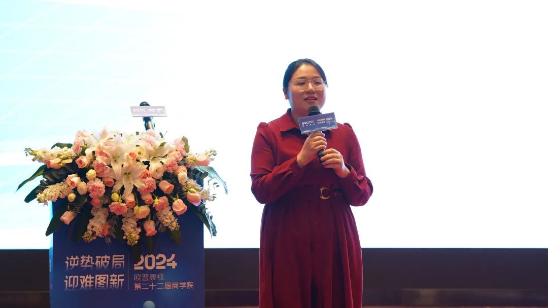 emc易倍·(中国)体育官方网站-EMC SPORTS