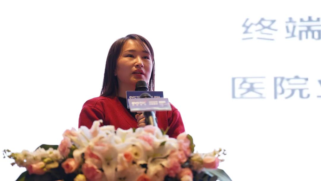 emc易倍·(中国)体育官方网站-EMC SPORTS