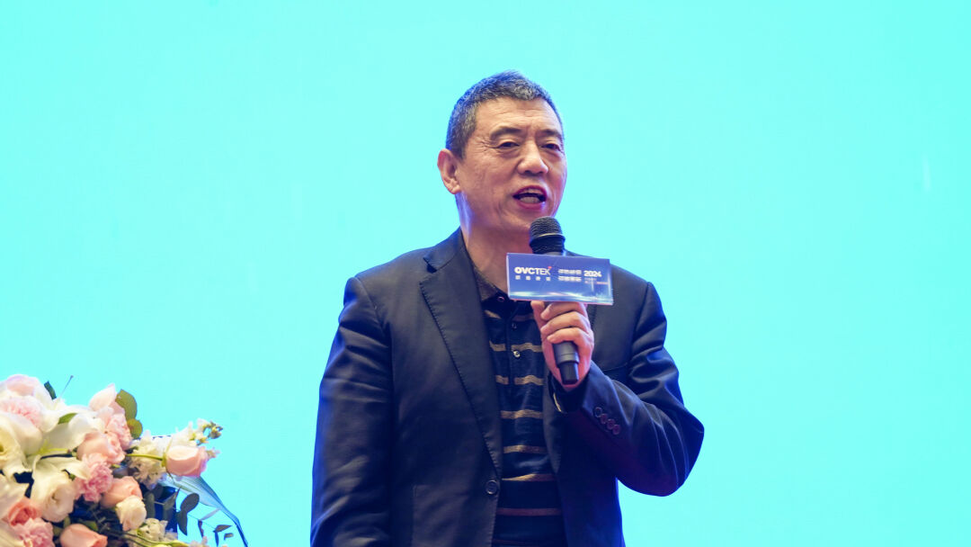 emc易倍·(中国)体育官方网站-EMC SPORTS