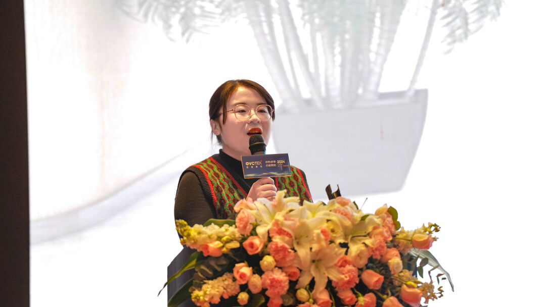 emc易倍·(中国)体育官方网站-EMC SPORTS