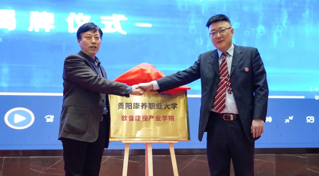 emc易倍·(中国)体育官方网站-EMC SPORTS