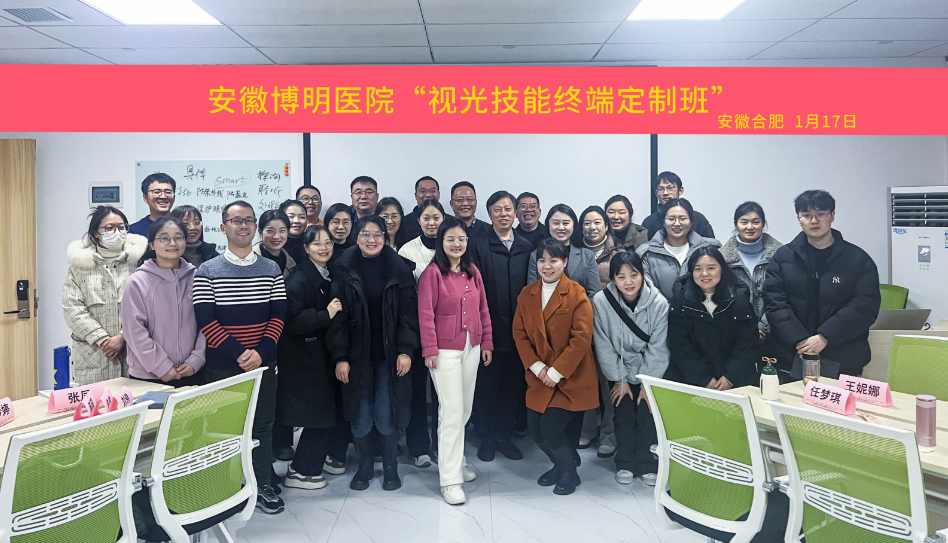 emc易倍·(中国)体育官方网站-EMC SPORTS