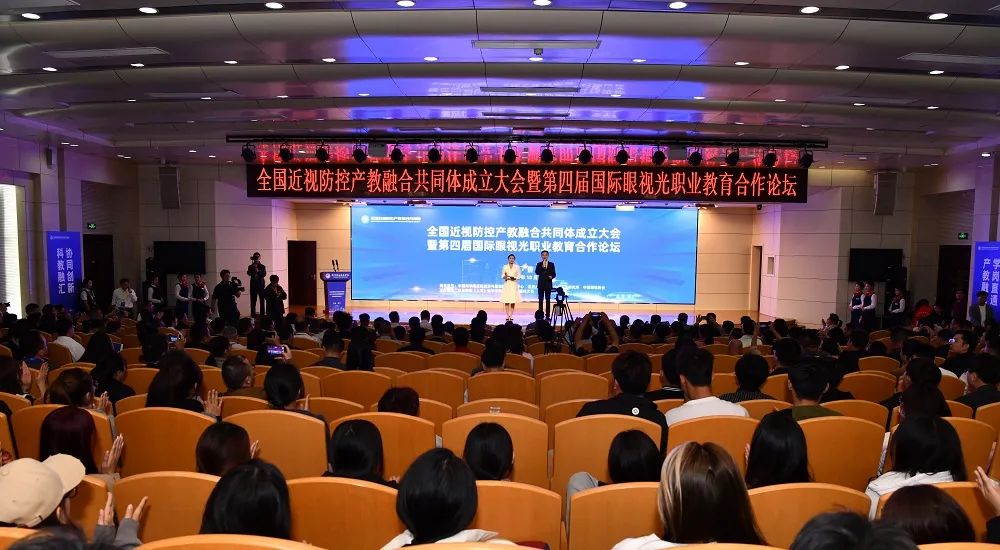 emc易倍·(中国)体育官方网站-EMC SPORTS