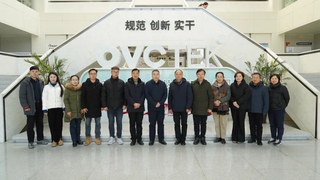 emc易倍·(中国)体育官方网站-EMC SPORTS