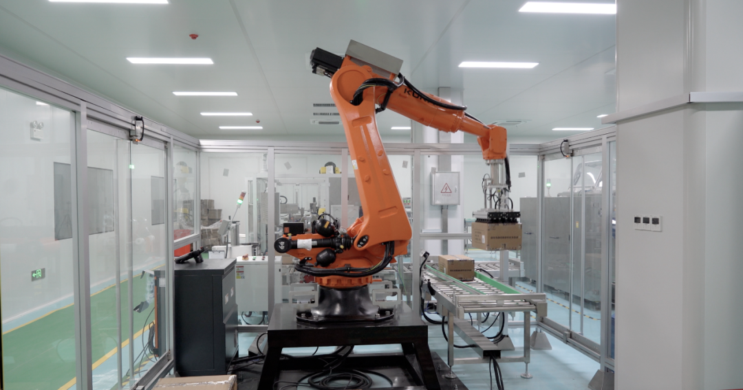 emc易倍·(中国)体育官方网站-EMC SPORTS