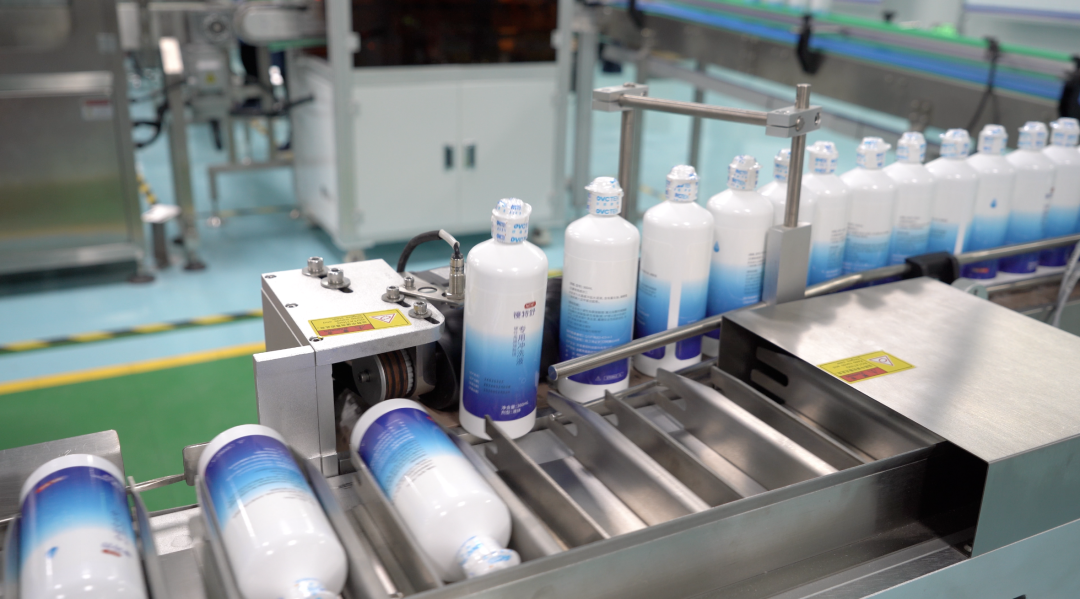 emc易倍·(中国)体育官方网站-EMC SPORTS