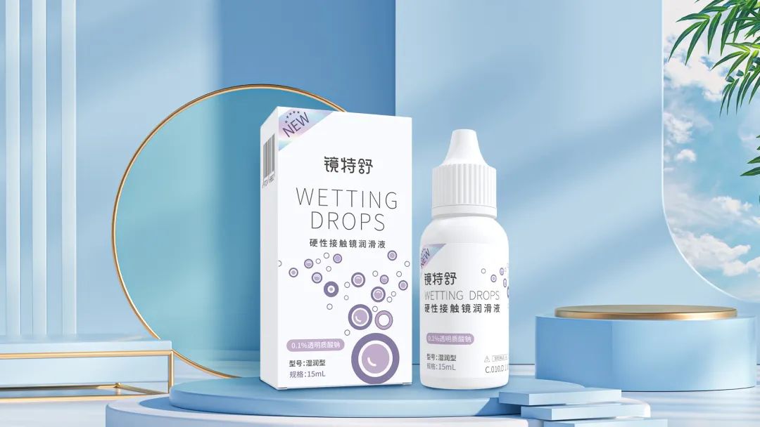 emc易倍·(中国)体育官方网站-EMC SPORTS