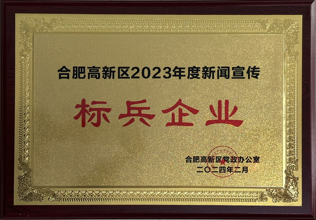 emc易倍·(中国)体育官方网站-EMC SPORTS