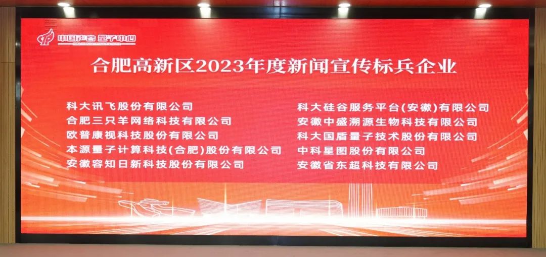 emc易倍·(中国)体育官方网站-EMC SPORTS