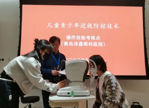 emc易倍·(中国)体育官方网站-EMC SPORTS