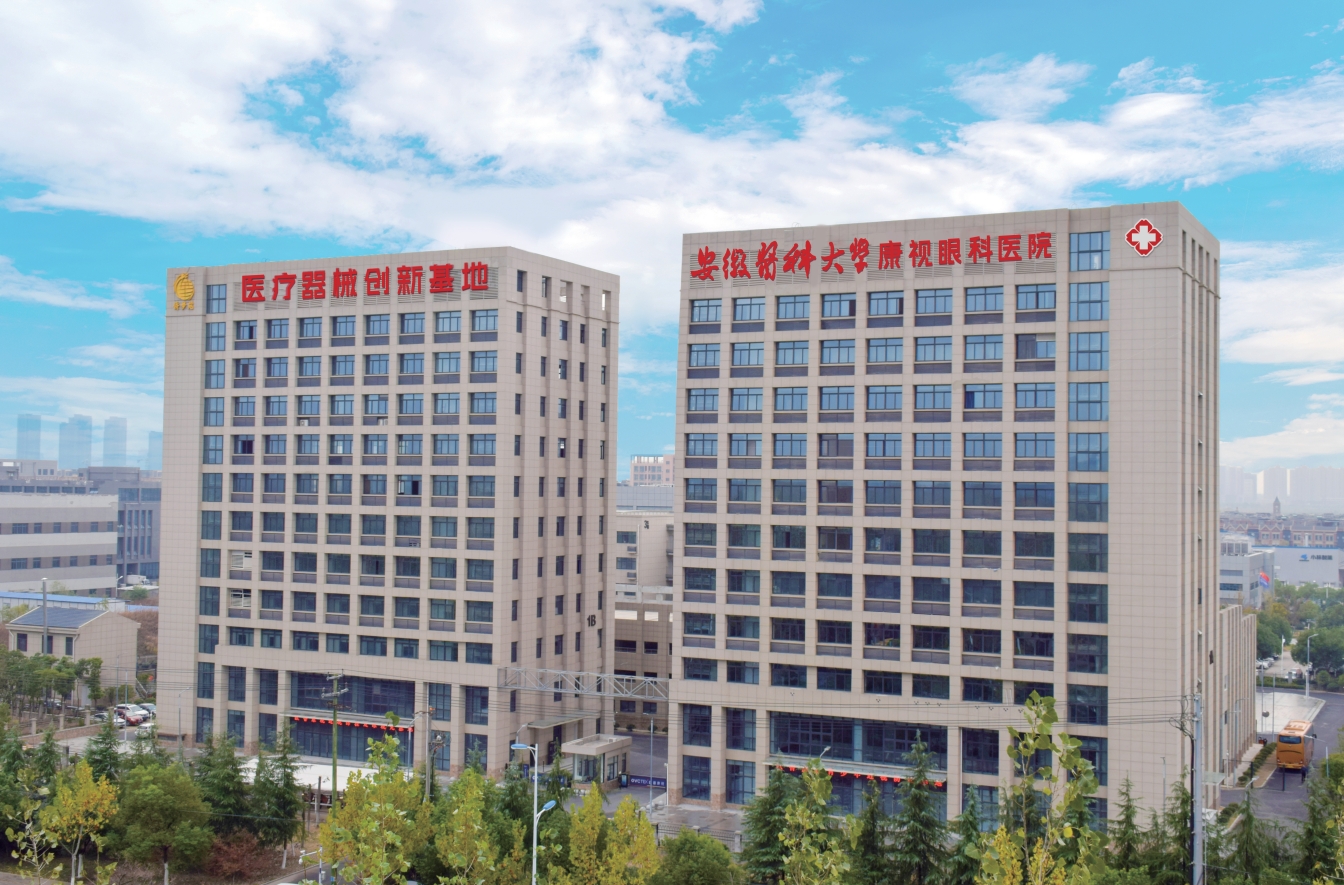 emc易倍·(中国)体育官方网站-EMC SPORTS