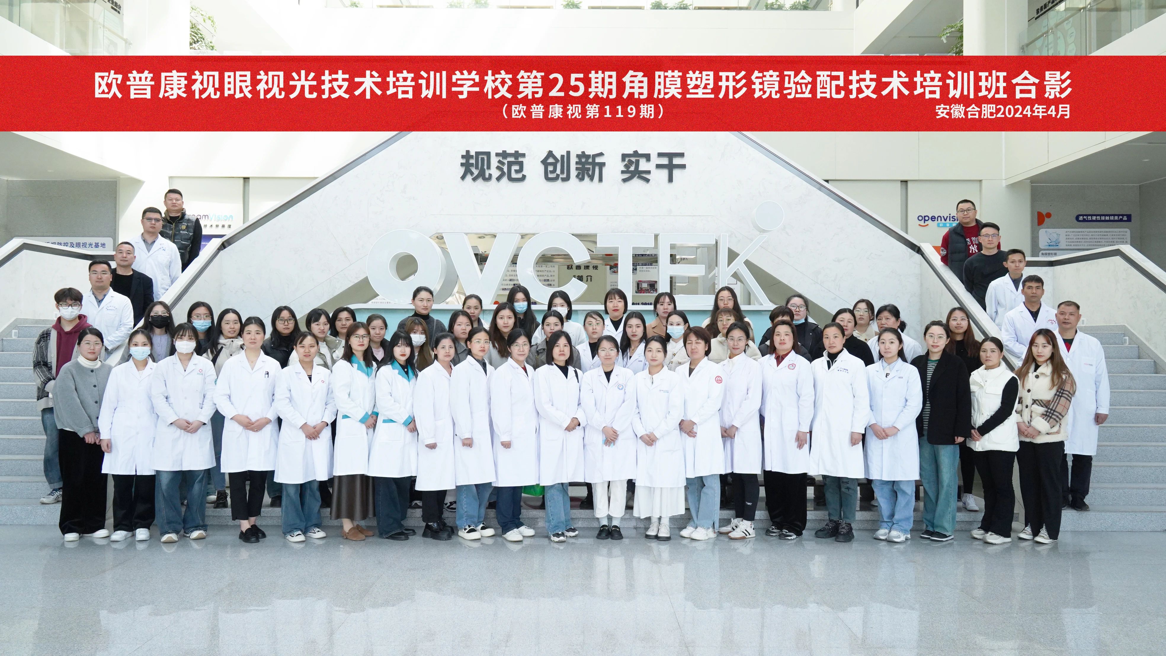 emc易倍·(中国)体育官方网站-EMC SPORTS