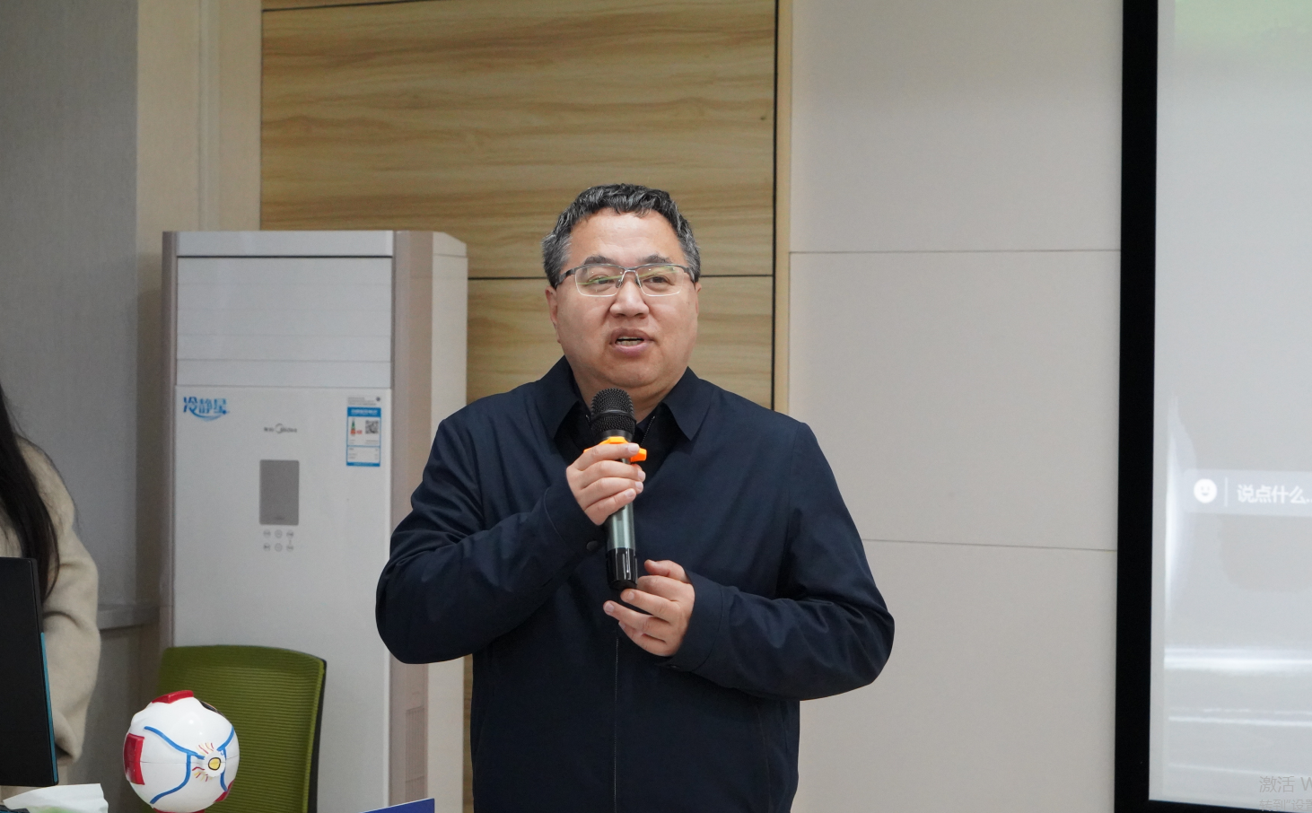 emc易倍·(中国)体育官方网站-EMC SPORTS