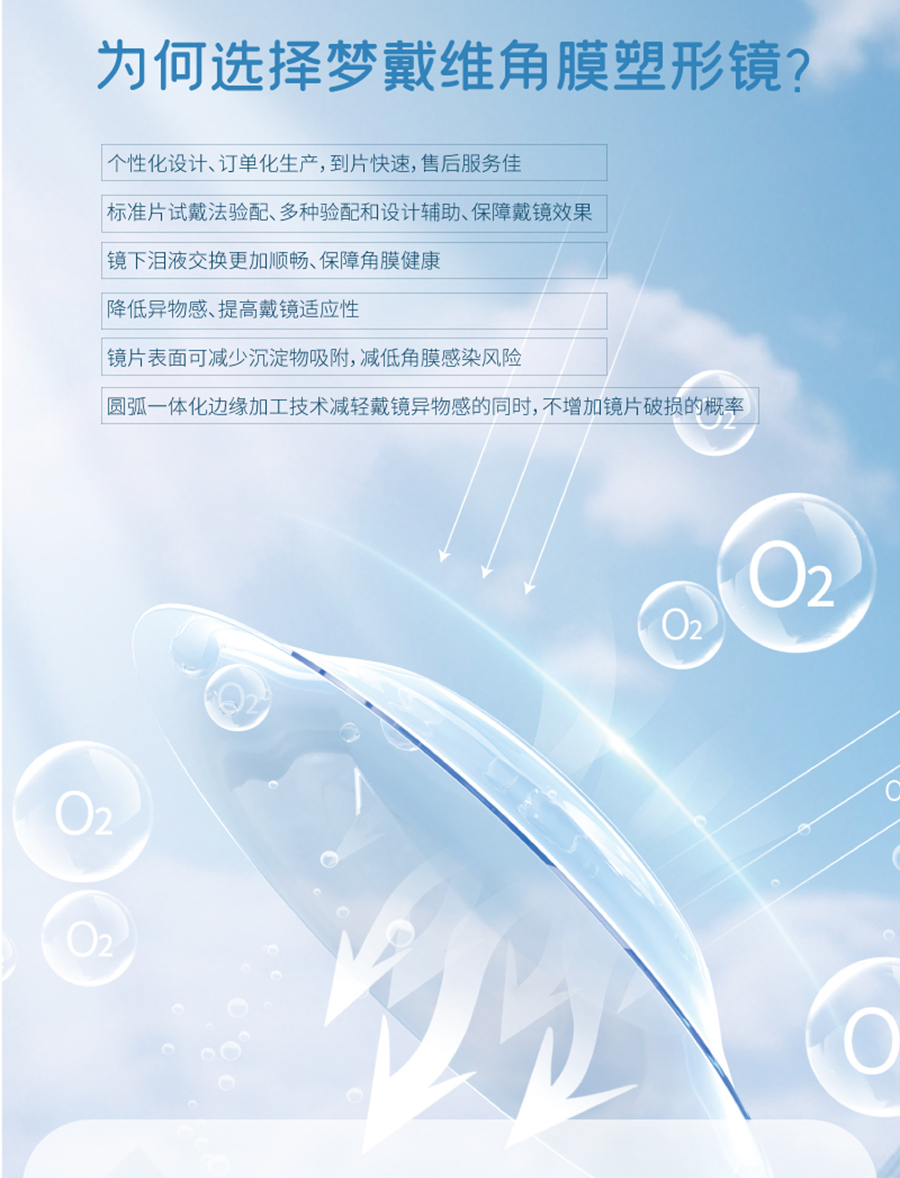 emc易倍·(中国)体育官方网站-EMC SPORTS