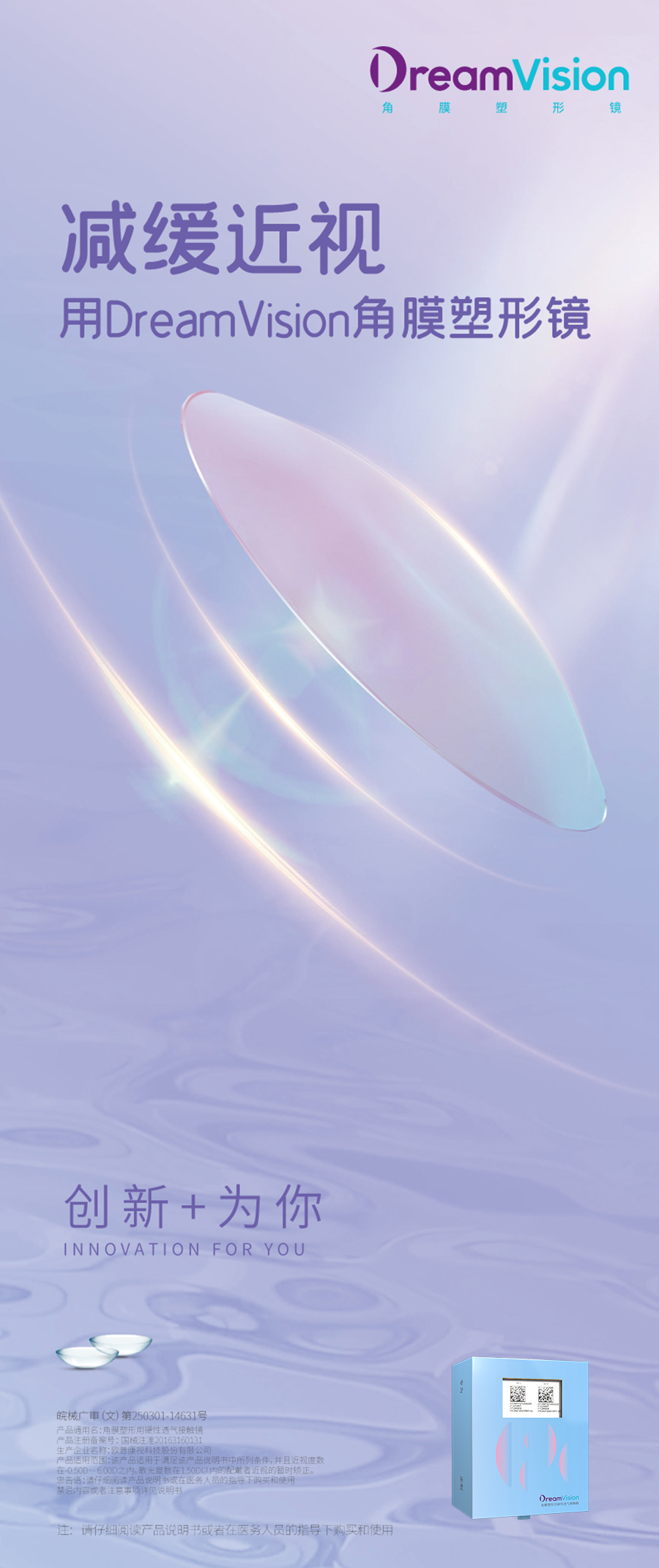 emc易倍·(中国)体育官方网站-EMC SPORTS