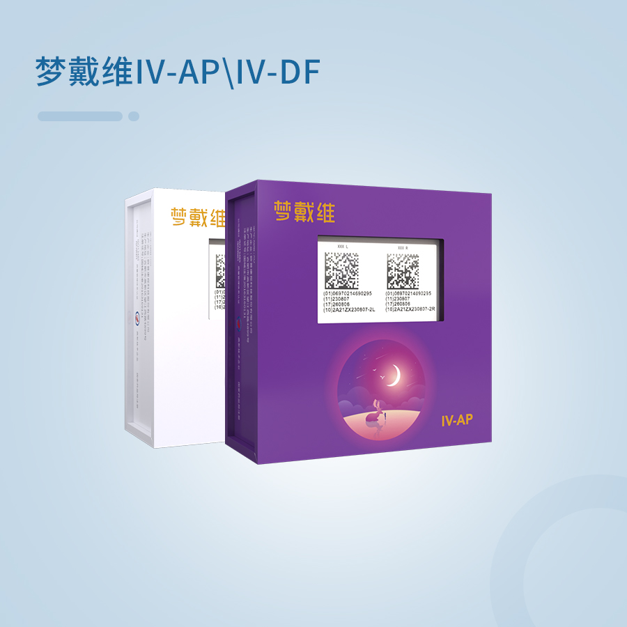 emc易倍·(中国)体育官方网站-EMC SPORTS