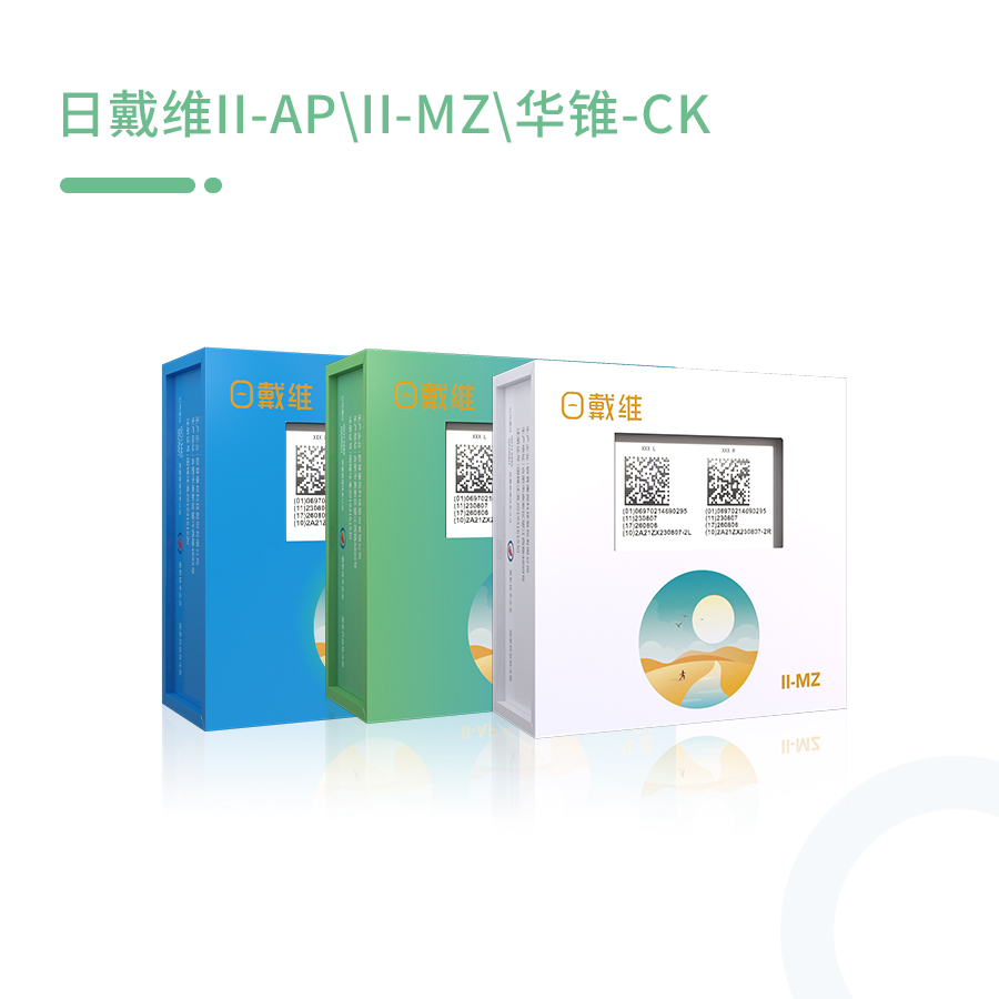 emc易倍·(中国)体育官方网站-EMC SPORTS