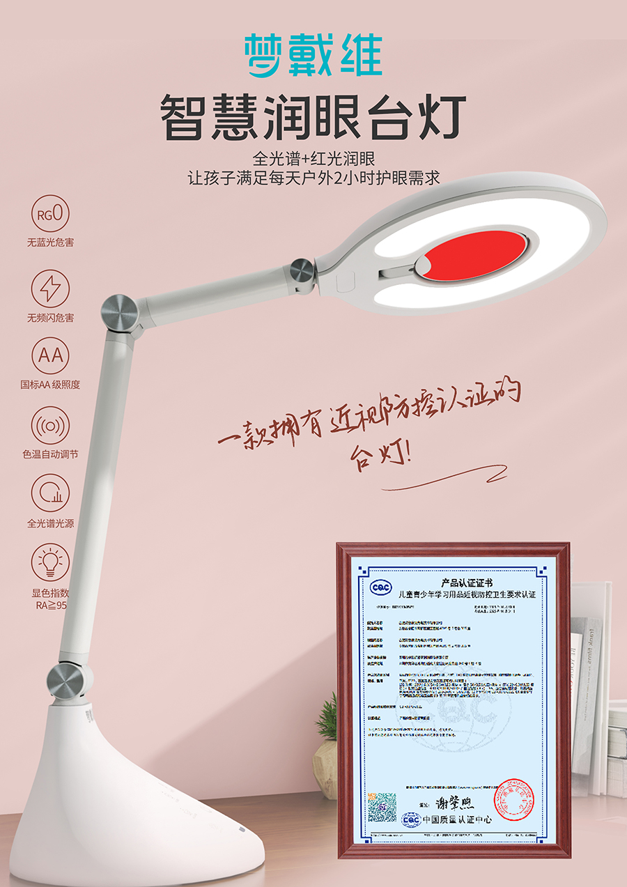 emc易倍·(中国)体育官方网站-EMC SPORTS