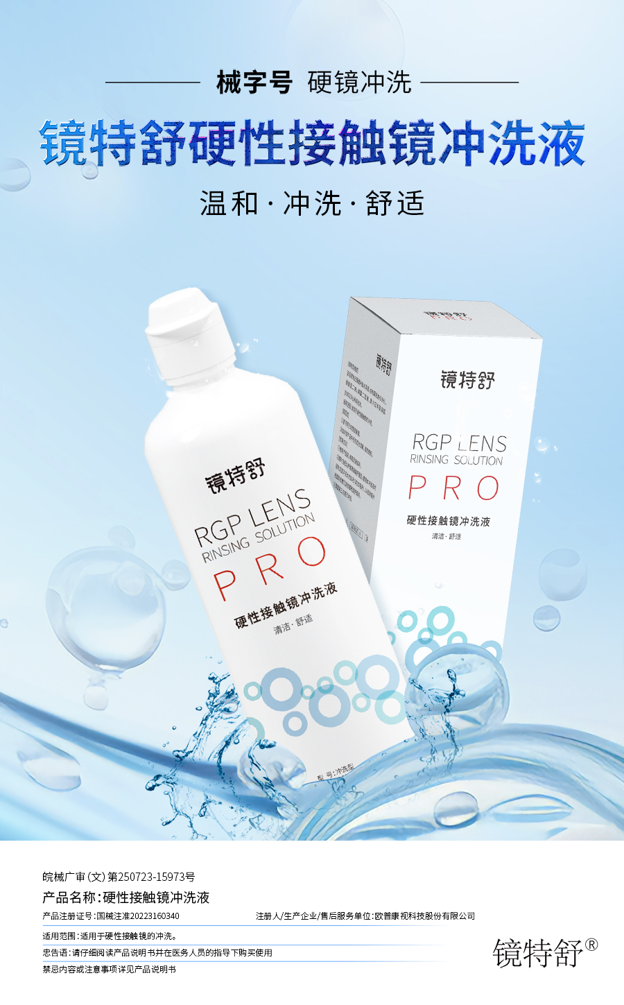 emc易倍·(中国)体育官方网站-EMC SPORTS