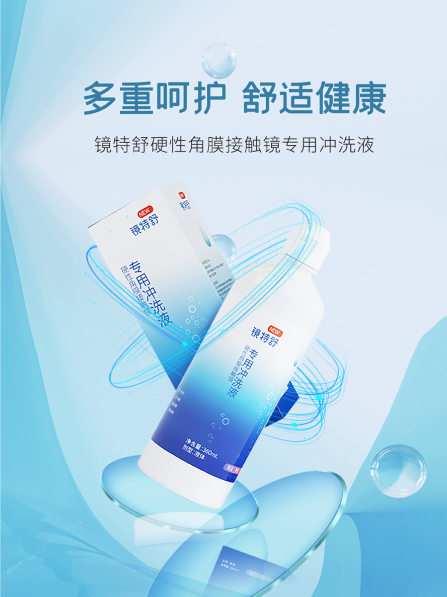 emc易倍·(中国)体育官方网站-EMC SPORTS