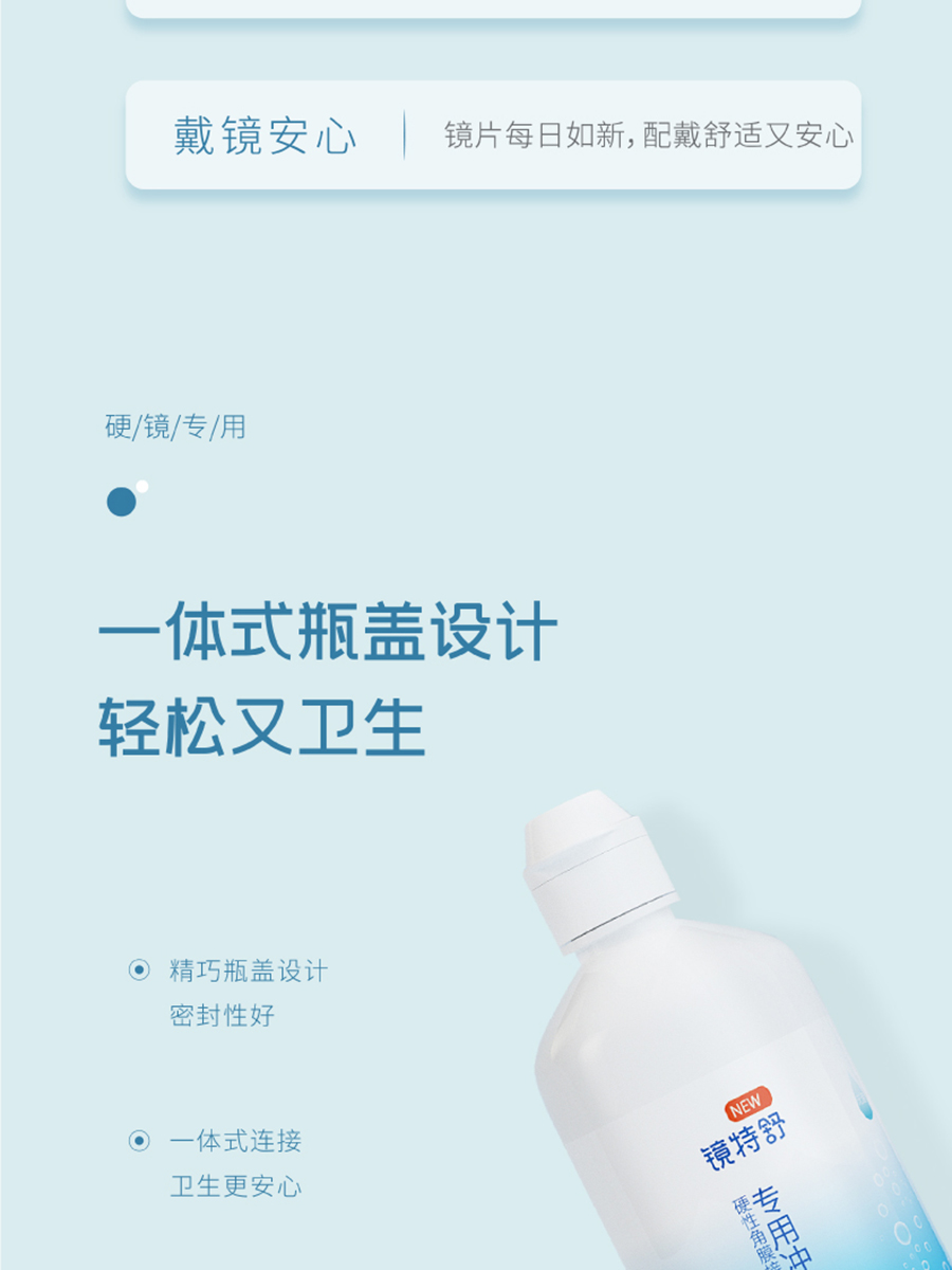 emc易倍·(中国)体育官方网站-EMC SPORTS