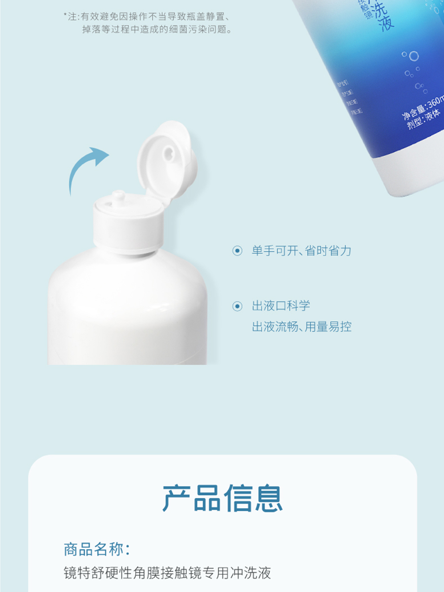 emc易倍·(中国)体育官方网站-EMC SPORTS