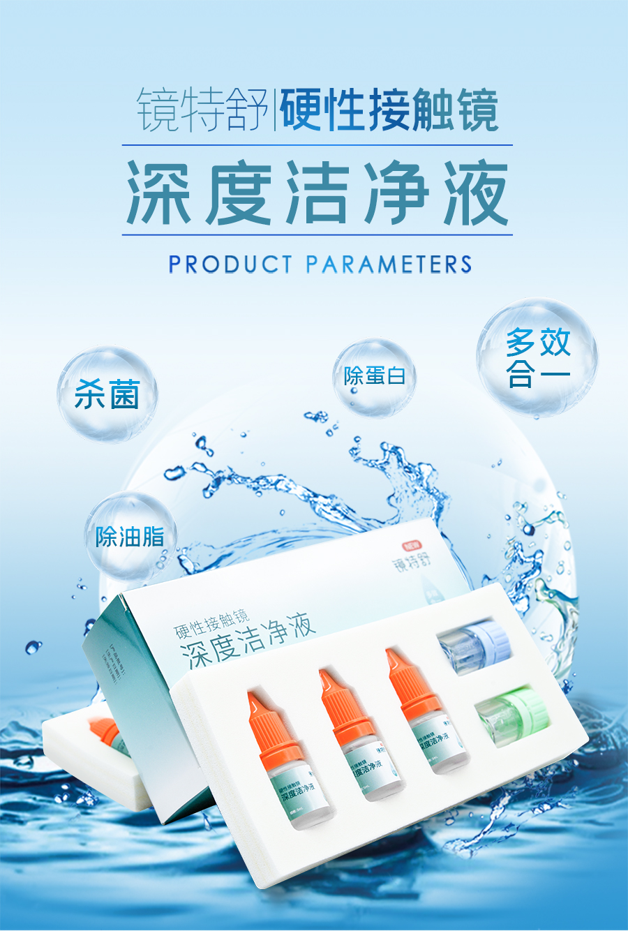 emc易倍·(中国)体育官方网站-EMC SPORTS