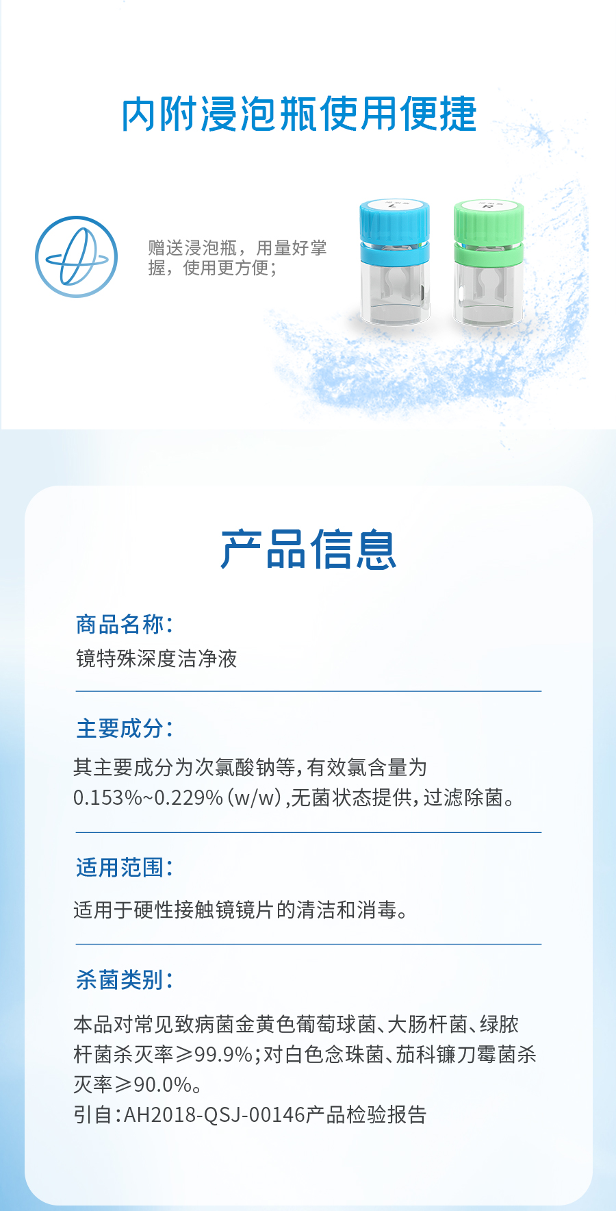 emc易倍·(中国)体育官方网站-EMC SPORTS