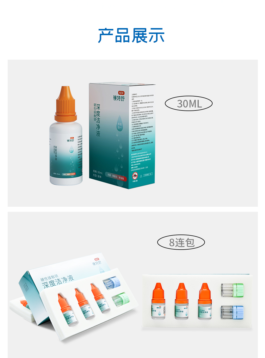 emc易倍·(中国)体育官方网站-EMC SPORTS