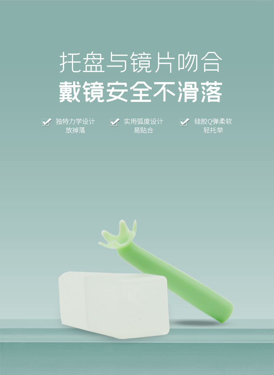 emc易倍·(中国)体育官方网站-EMC SPORTS