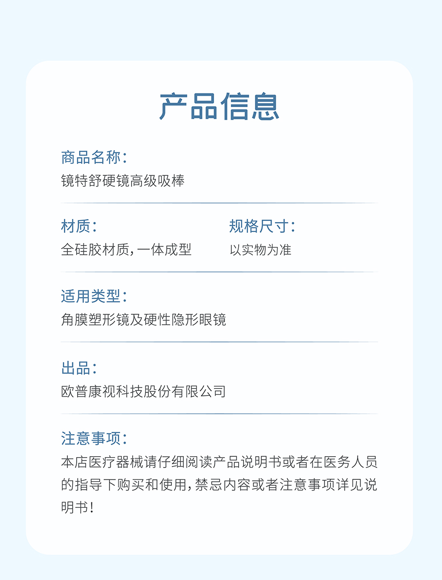 emc易倍·(中国)体育官方网站-EMC SPORTS