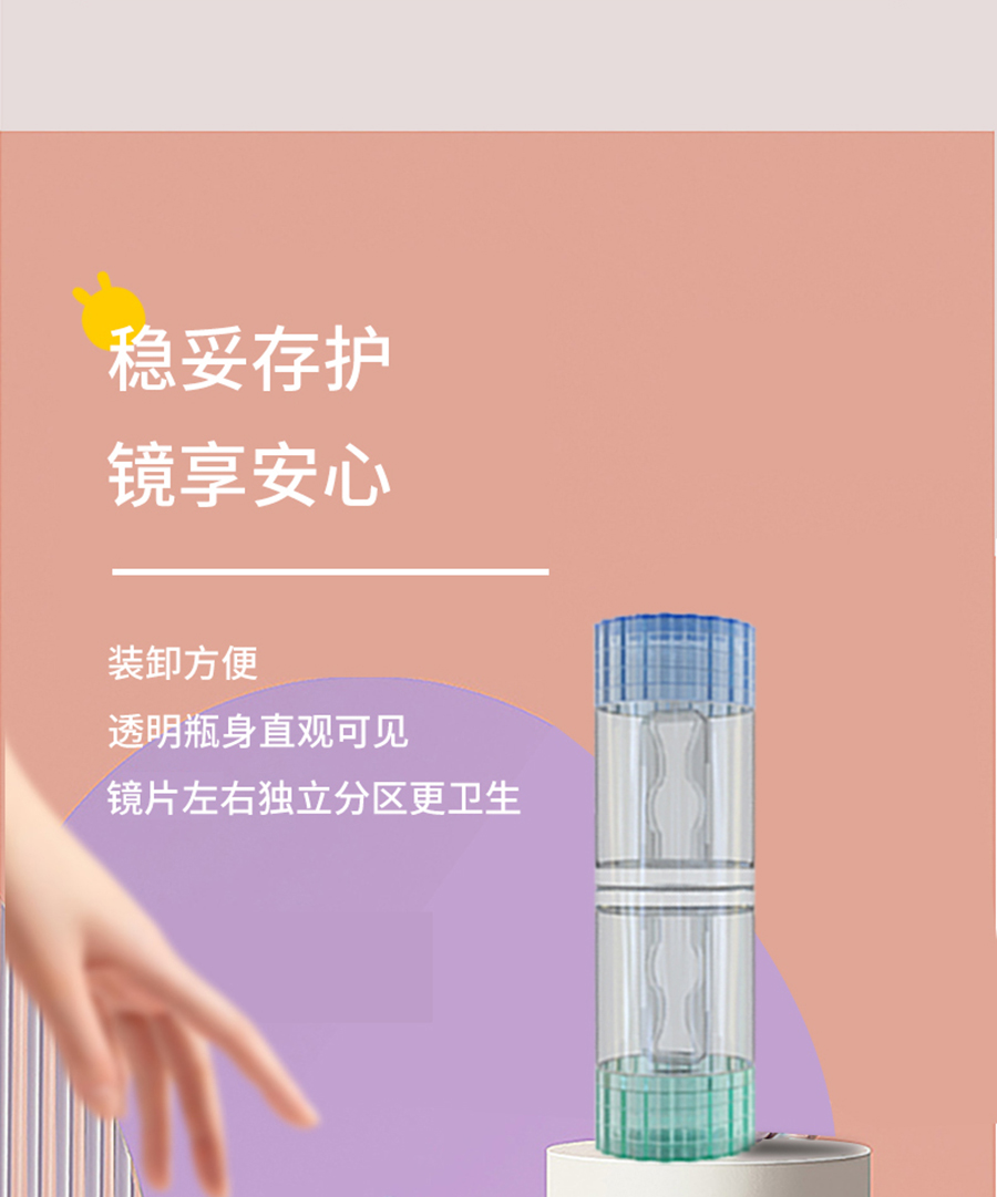 emc易倍·(中国)体育官方网站-EMC SPORTS