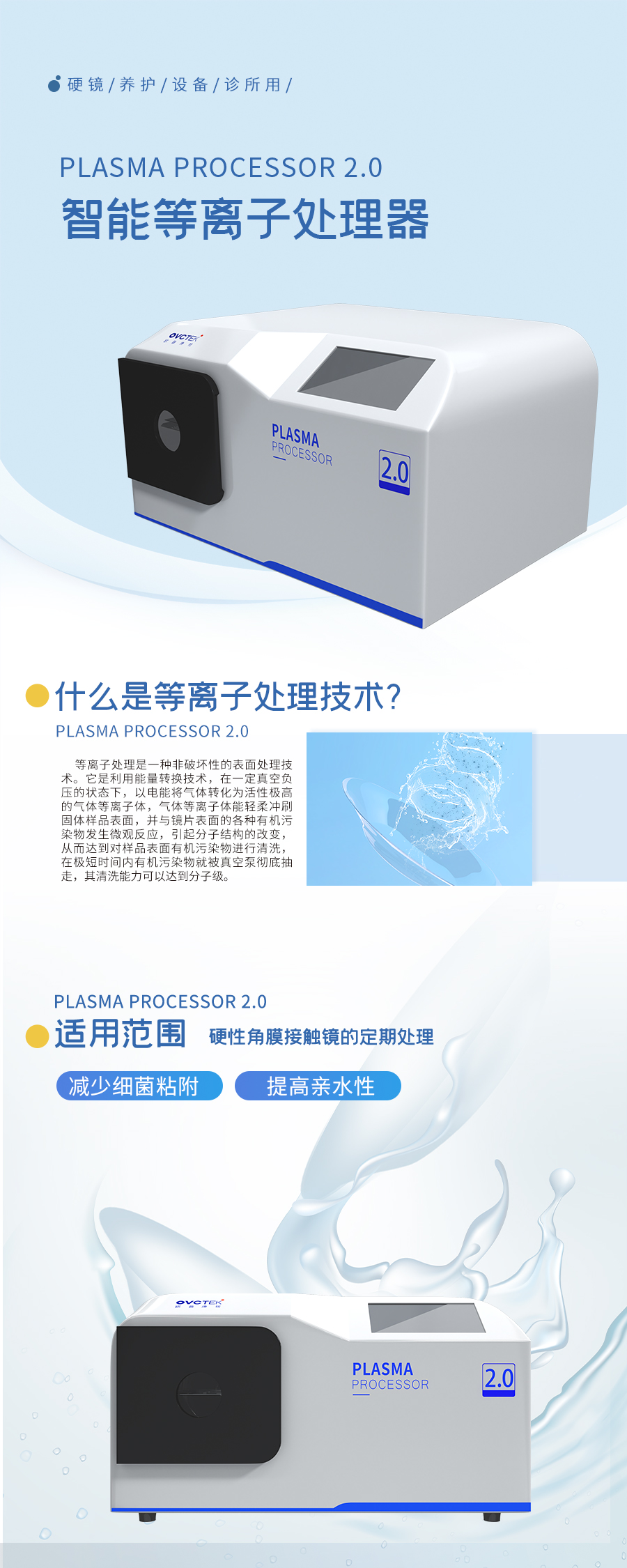 emc易倍·(中国)体育官方网站-EMC SPORTS