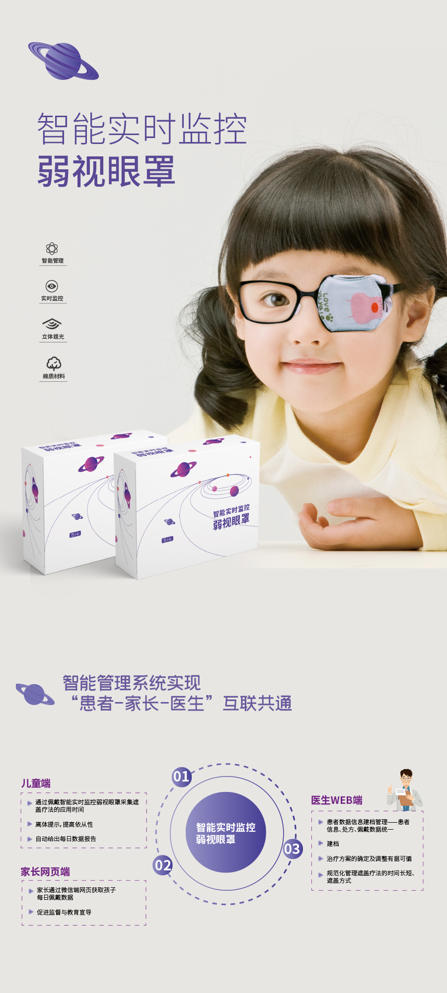 emc易倍·(中国)体育官方网站-EMC SPORTS