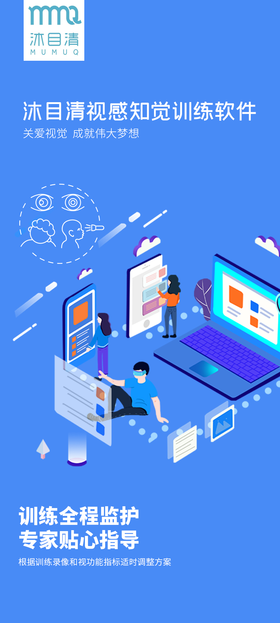 emc易倍·(中国)体育官方网站-EMC SPORTS