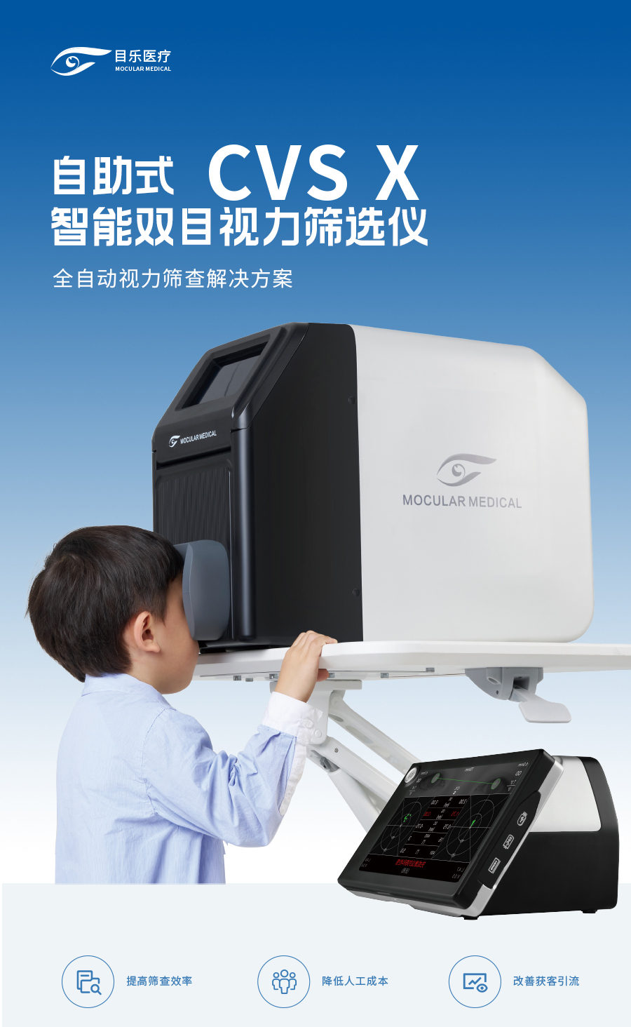 emc易倍·(中国)体育官方网站-EMC SPORTS