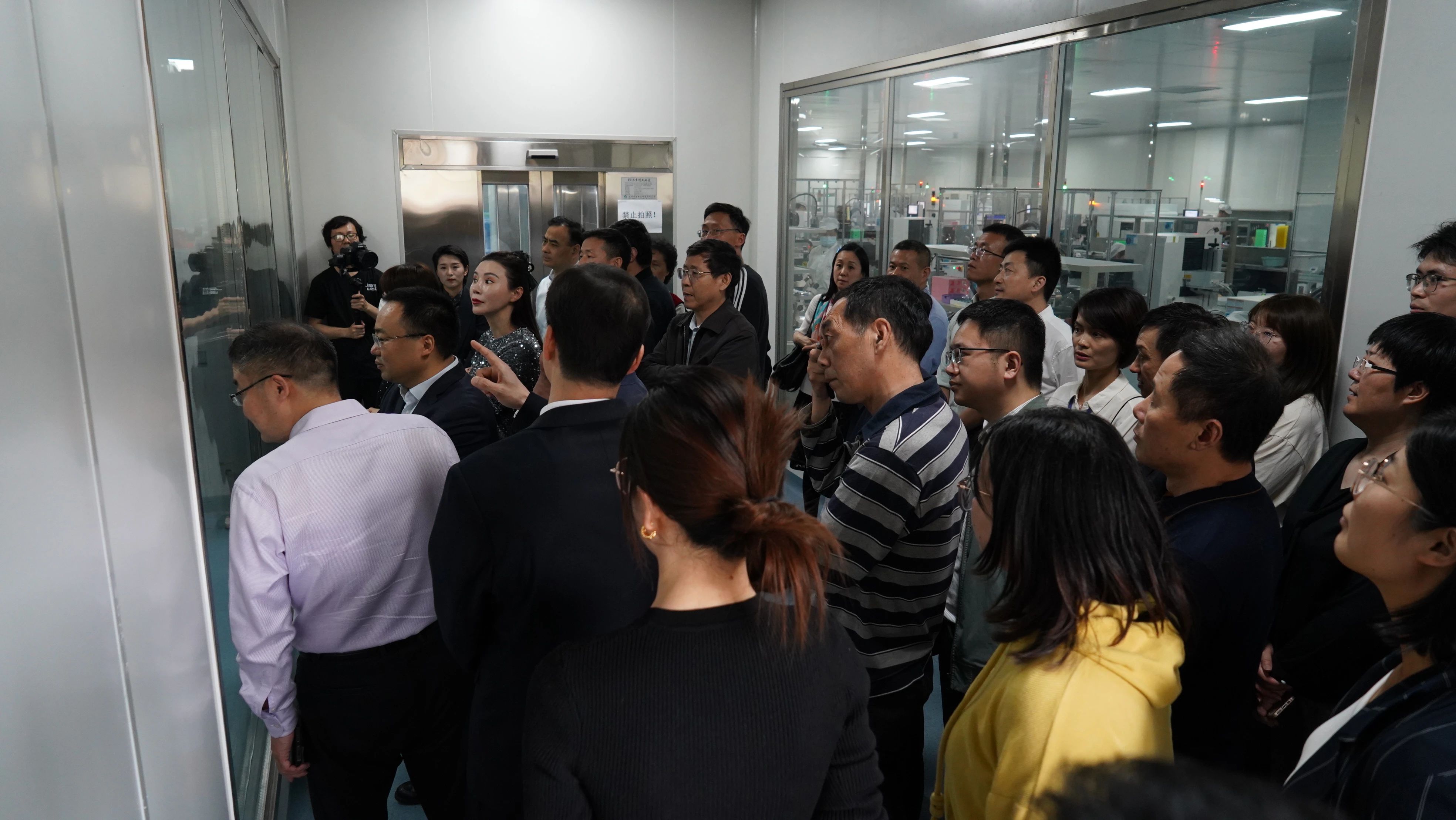 emc易倍·(中国)体育官方网站-EMC SPORTS