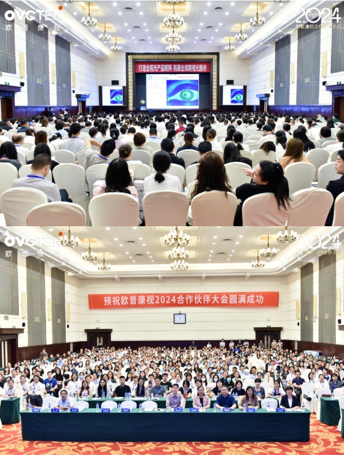 emc易倍·(中国)体育官方网站-EMC SPORTS