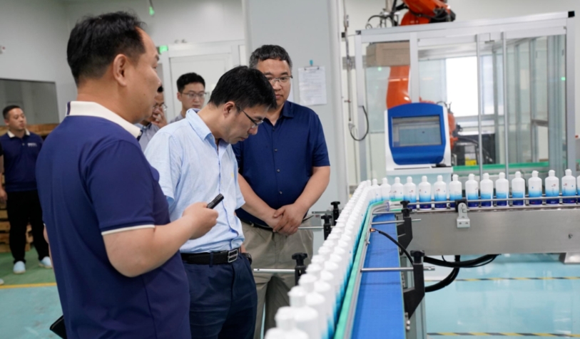 emc易倍·(中国)体育官方网站-EMC SPORTS