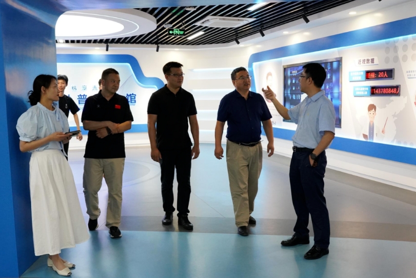 emc易倍·(中国)体育官方网站-EMC SPORTS