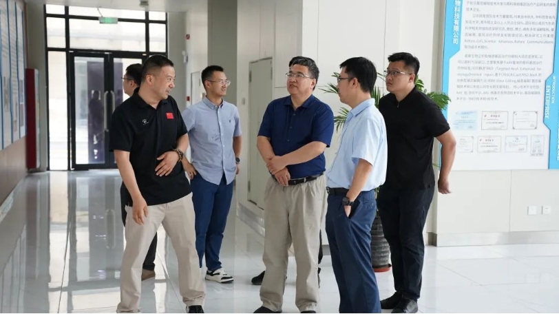 emc易倍·(中国)体育官方网站-EMC SPORTS