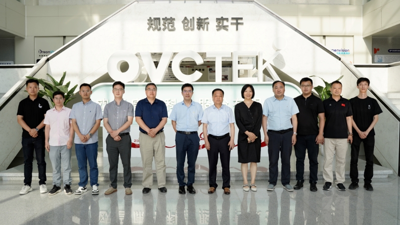 emc易倍·(中国)体育官方网站-EMC SPORTS