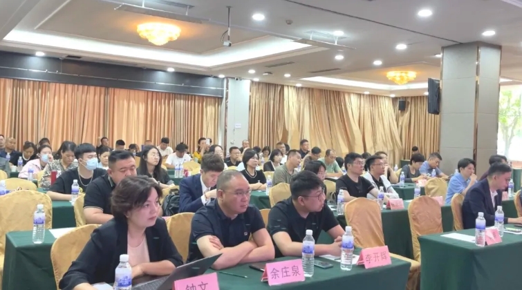 emc易倍·(中国)体育官方网站-EMC SPORTS