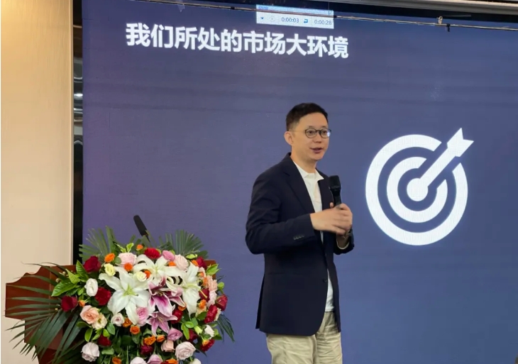 emc易倍·(中国)体育官方网站-EMC SPORTS