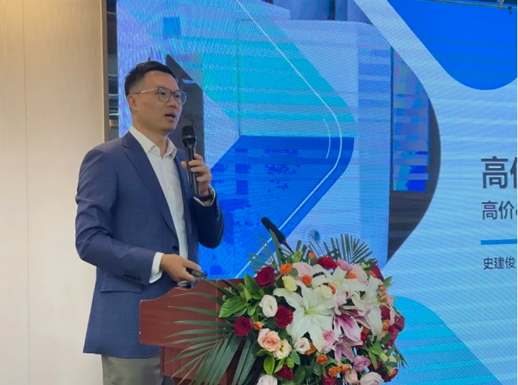 emc易倍·(中国)体育官方网站-EMC SPORTS